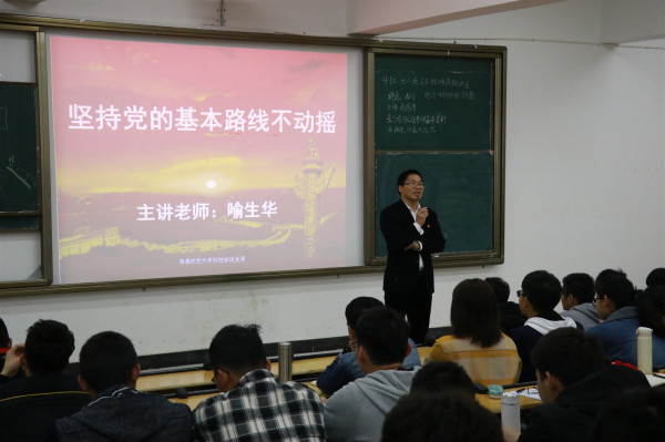 719cafac2e7242f2aa99d03b525f2197.jpg