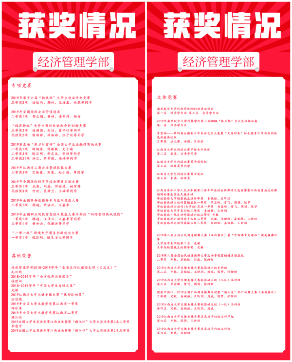 db77ed4dc3c54d5588ceb2a71498585c.png
