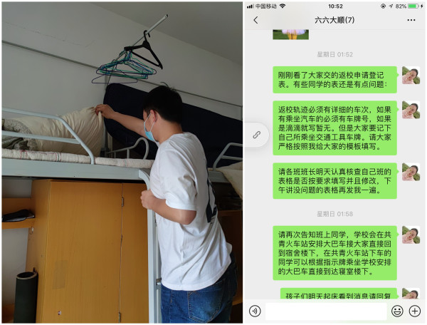 487a54a92ed146089592213057be734a.jpg