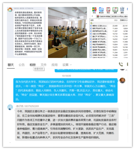 34f136acec17422784a39cc832a94460.png