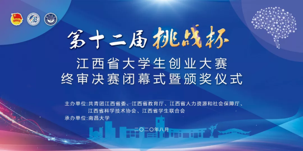 a190e92efde148a391818e26d6244c6f.png