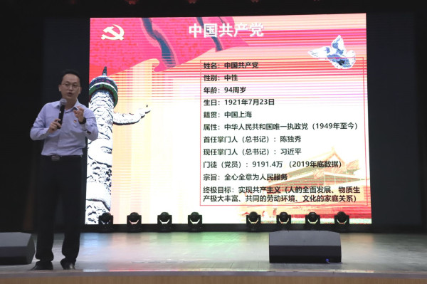 d80036cd5e5e47e19319105f2dd29102.jpg