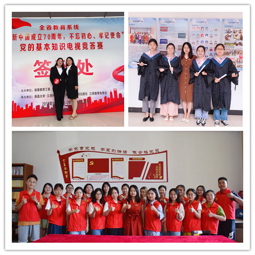 8d01de7aae874a34b25ef05c20e6b374.jpg