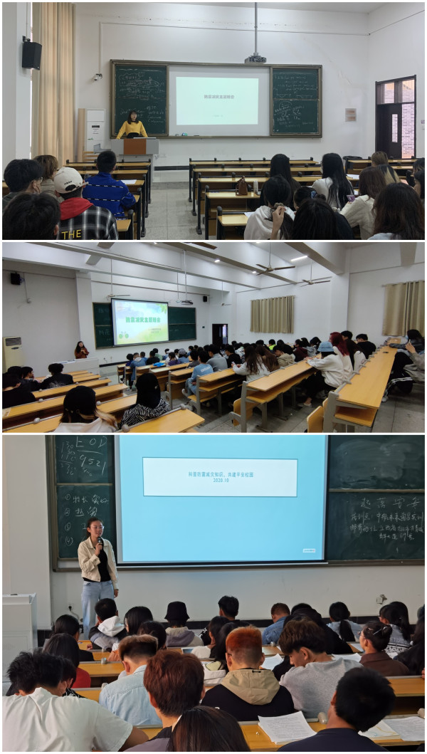 dfbc6a5e34ba40ef9a179b347757f037.jpg