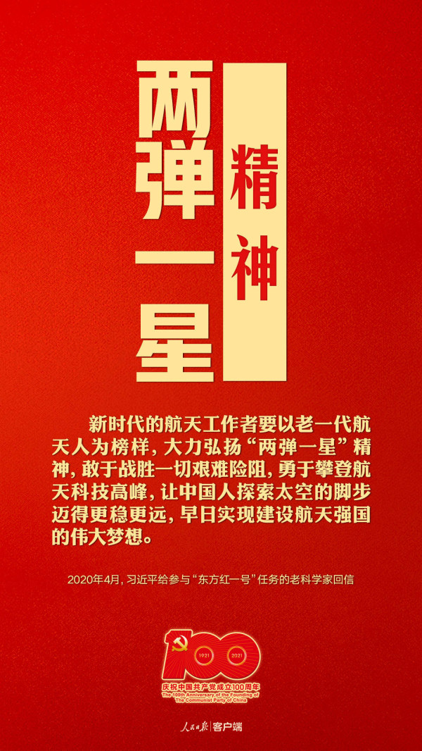 d4c8a3a583f64ee487216a08193bcb43.jpg
