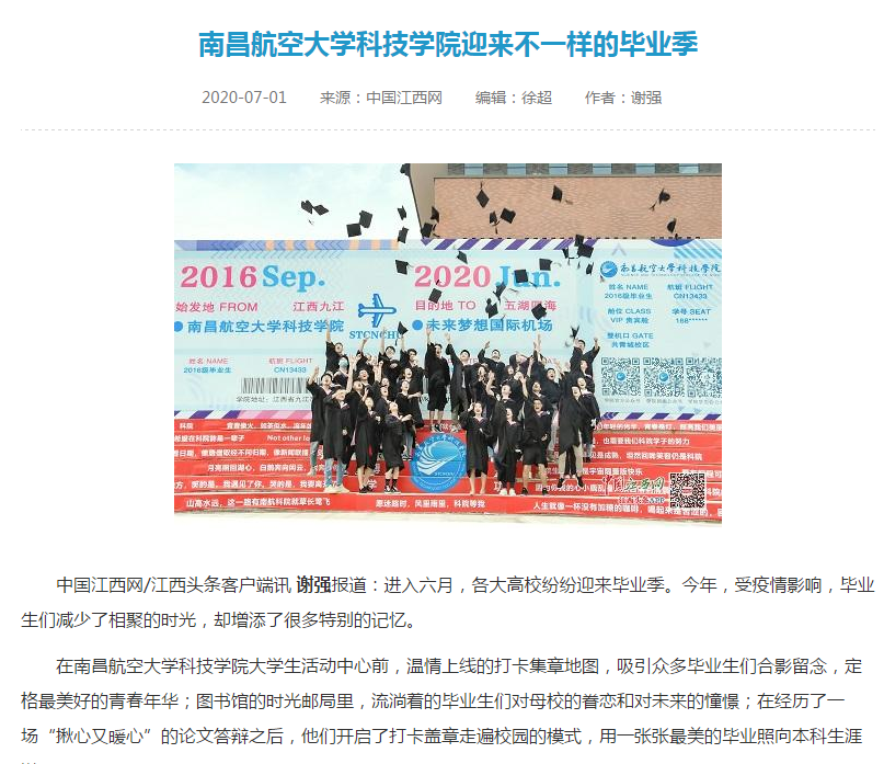 a024eeeabf0648afa5040ea83f2088dc.png