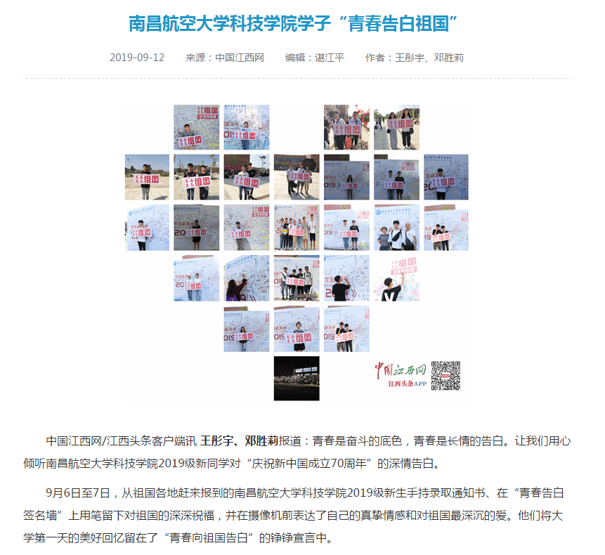 d29c1d7a898e41ee9b8e288a06d21c3e.png