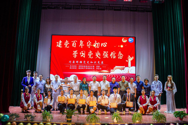 4ad09bac854b4c8cb30518bbf32bb900.jpg