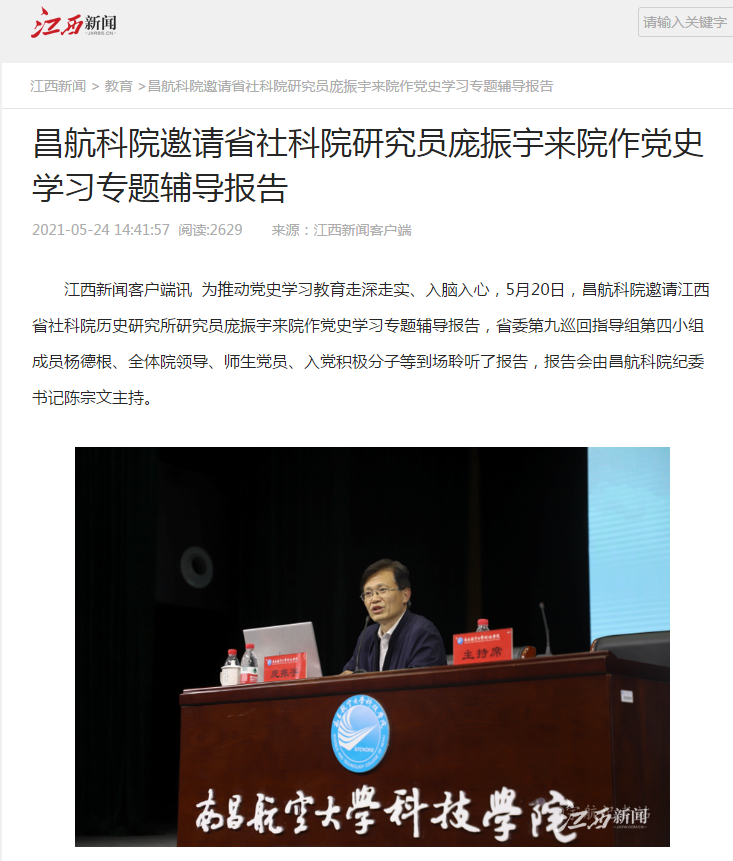 d33050009f00416b9d593b5a8b4b6187.png