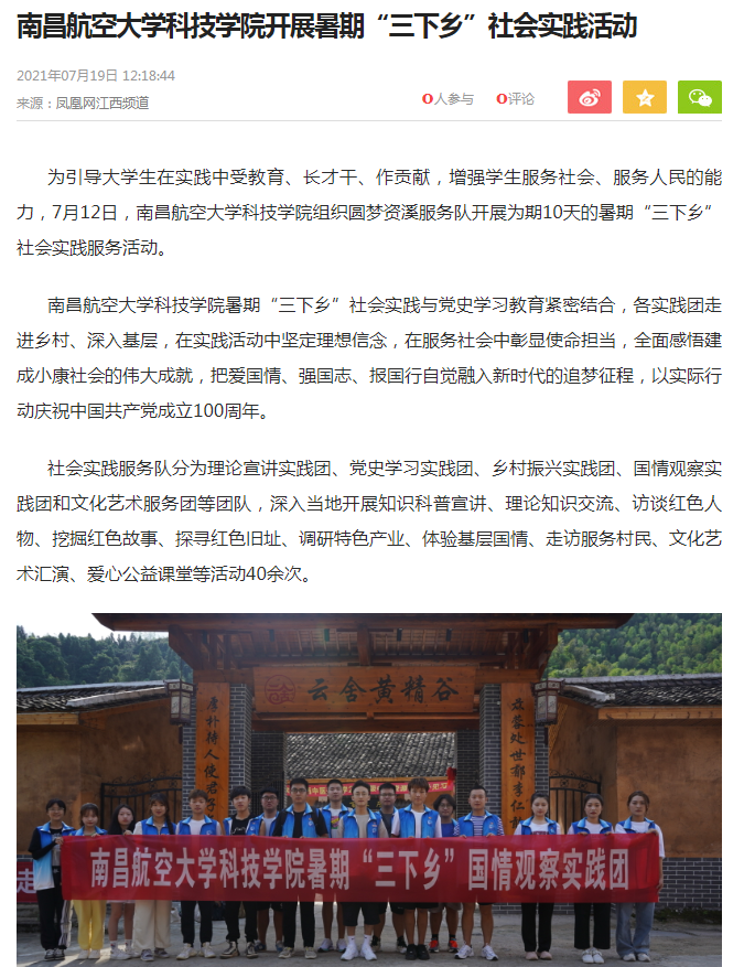 7b03077e10d54a1daabbaf2aec543650.png