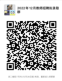 a6c0fd236a7e48de994e3c59d5e01997.png