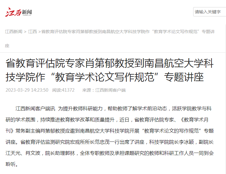 2cd4f1a532fe49fbb69e6986fecda9c4.png