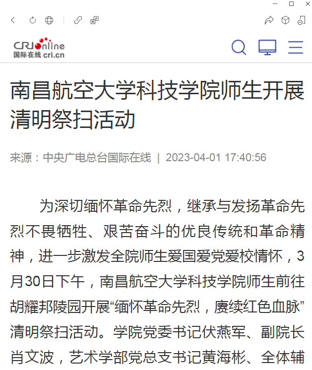 747cb75aa1fb46f8aa866b670f1db29c.png