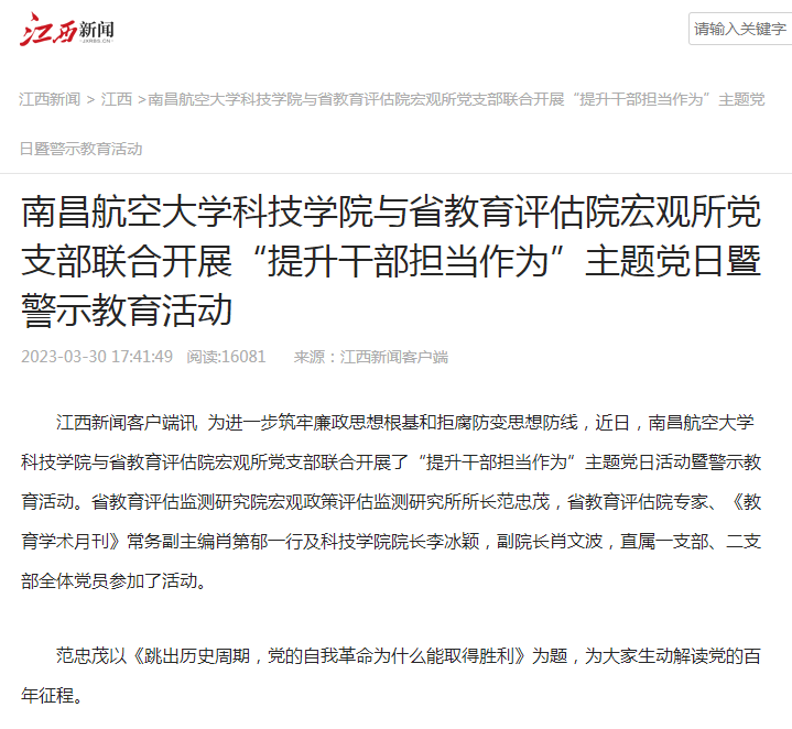 c1a973ae284f447db18b2fc98fa58c0f.png