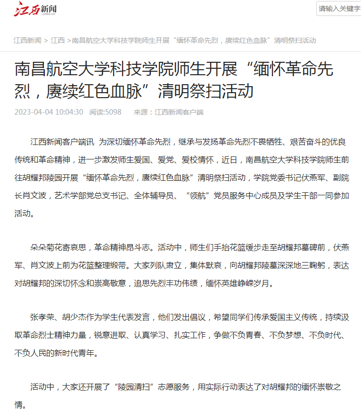 f9353fefcee24d6988e0aeb9f0e32eb1.png