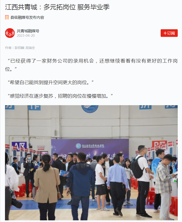 e5b23ef55dec4f10a6122eff495b08c9.png