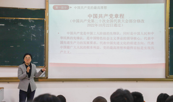 ee5eac47740a43ff88aea8f2b354dce4.jpg