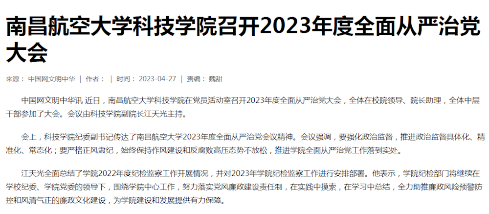 dded73f1685e4cb0becc3de33474a4b5.png