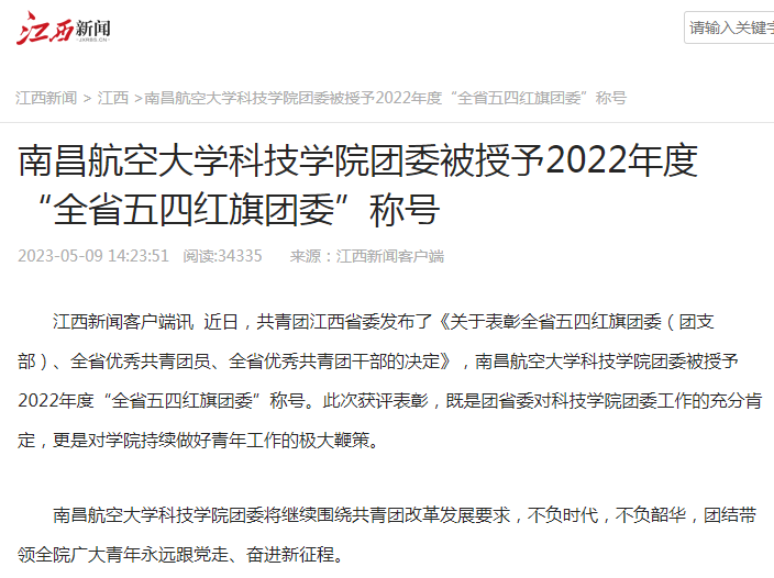 27cef2a24d6a43cc8517c5d2afeaa6f9.png