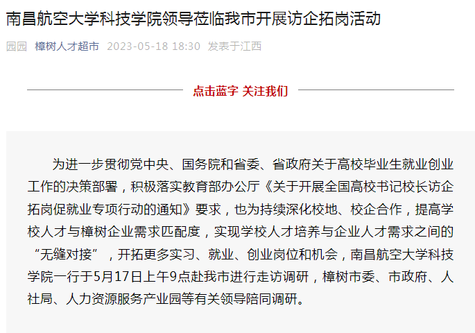 d3223e39fac140d4a280e57f5f184d73.png