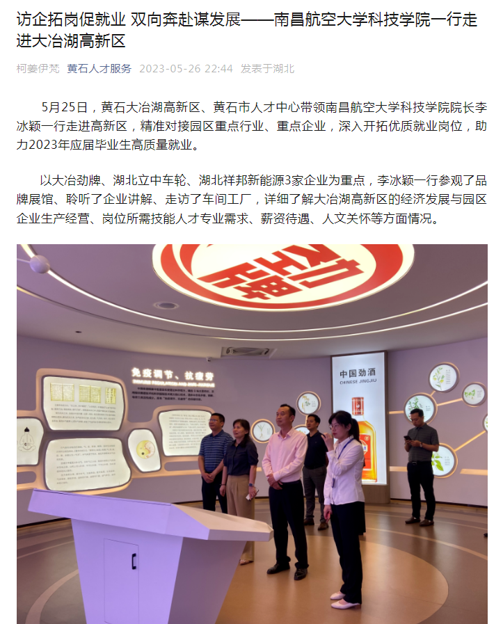 30c762f66735453191a4b8d50b64f686.png