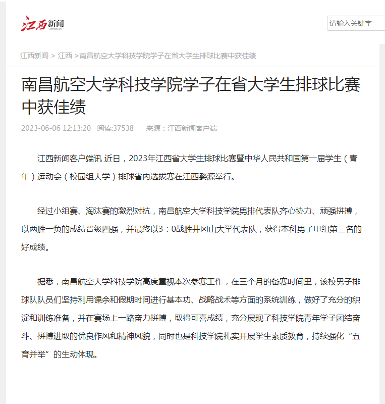 dff73439d53841958a58796ca25e962c.png