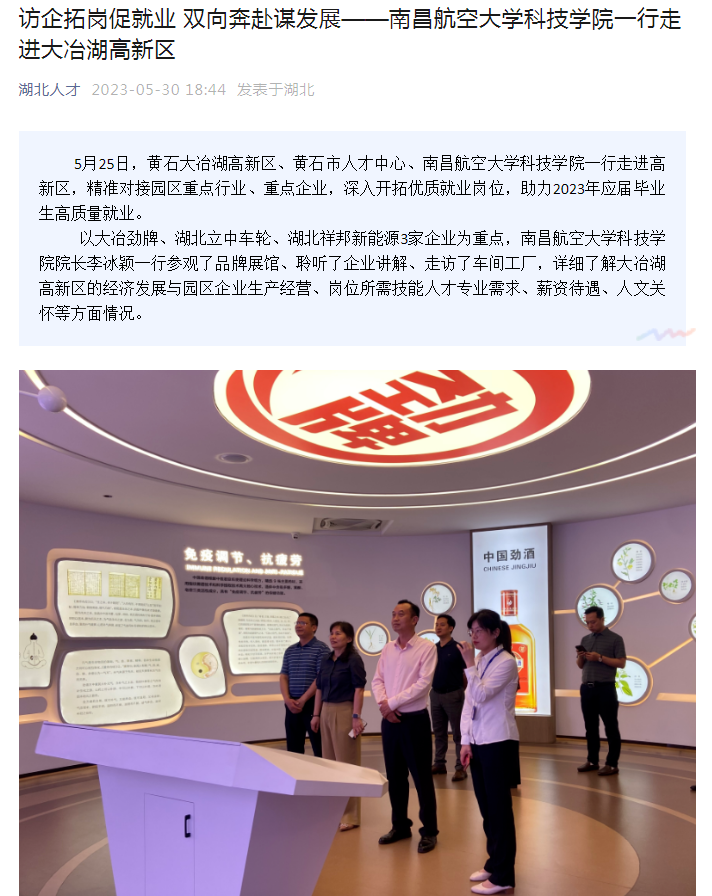 f1cc46afa7de4c20a65ab05099bde52d.png