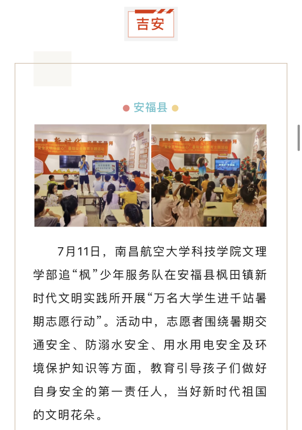 ed2031c096a6449f81e1fe3e50769737.PNG