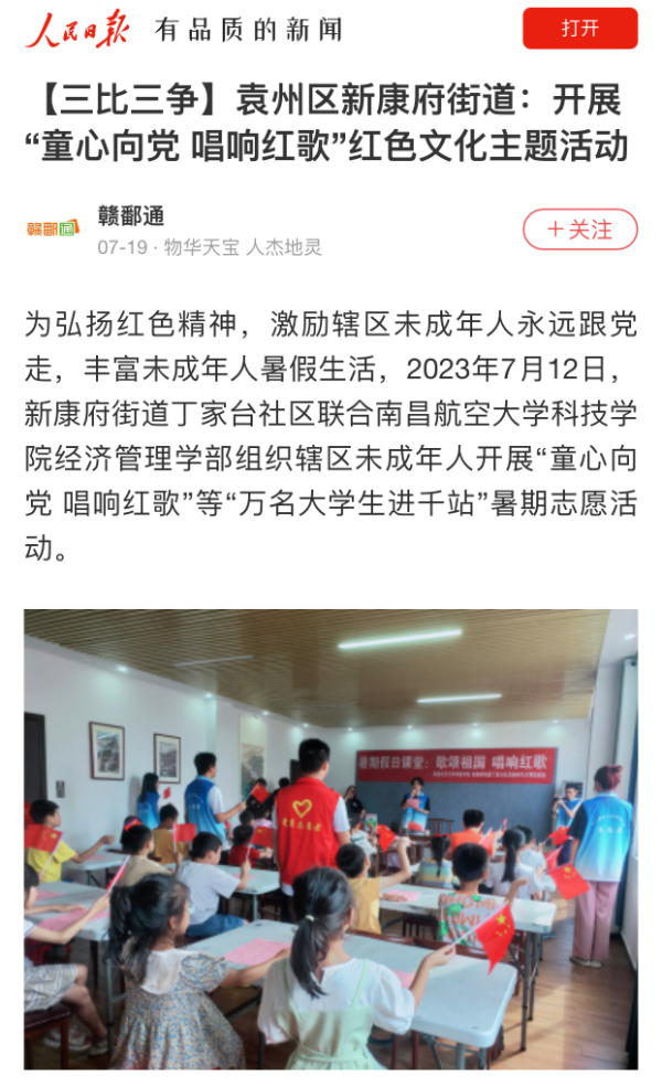 00298e3341ec46ac853de956155dbe48.png