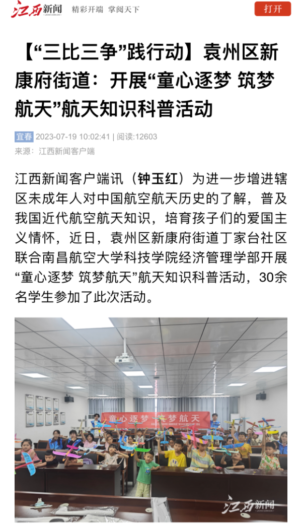 08a5f5abb1f9418087e3e861a61dc3b3.png
