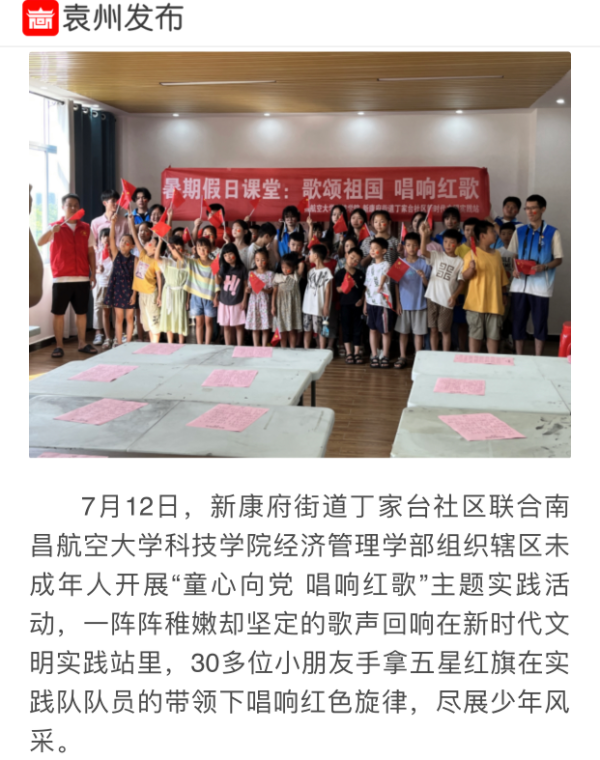 2a14872420754ad8b380de74c2f0df04.png