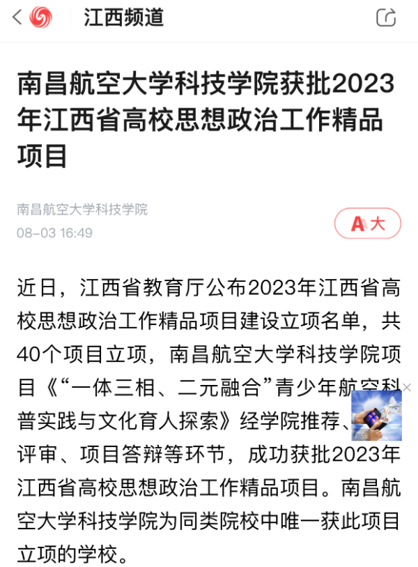 d565c4b01fbf48849412291afcadef77.PNG
