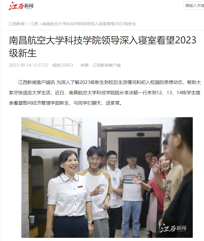 90bedc24645c4fdca1427d6e1f9db4c0.png