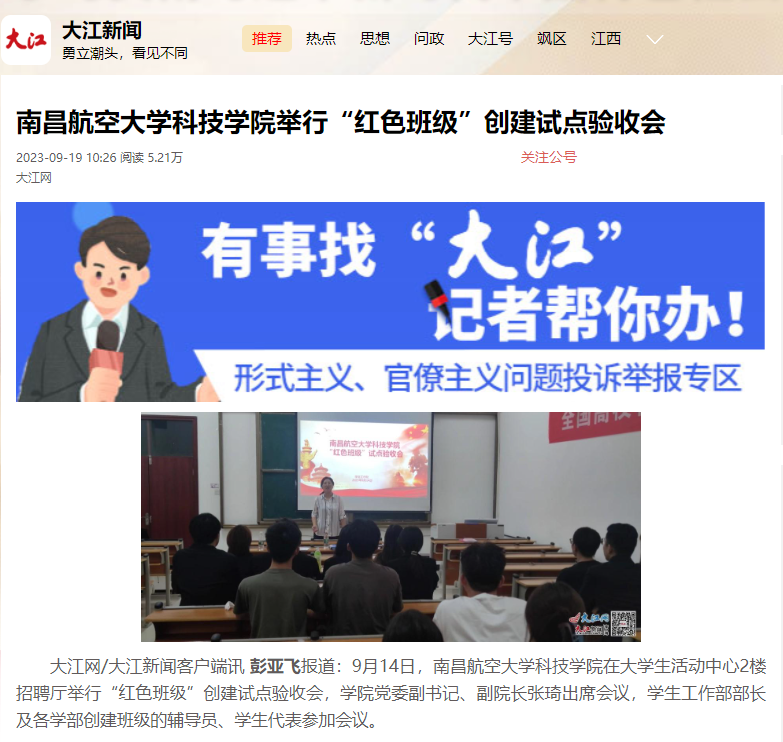 1331be86e413410fa1b52ec3df8988f3.png