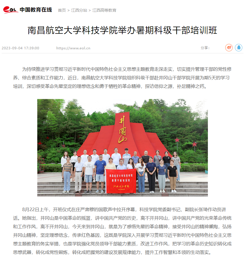 65a353ce570442c79fe0e31fac3c4aec.png