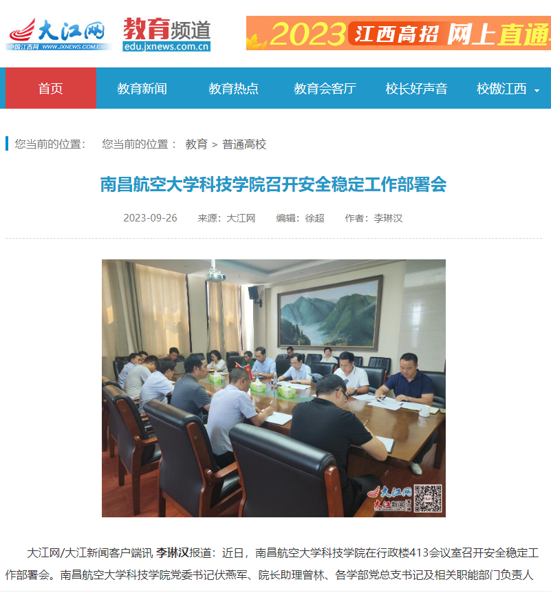 d428ede903874865a2302d52145852c6.png