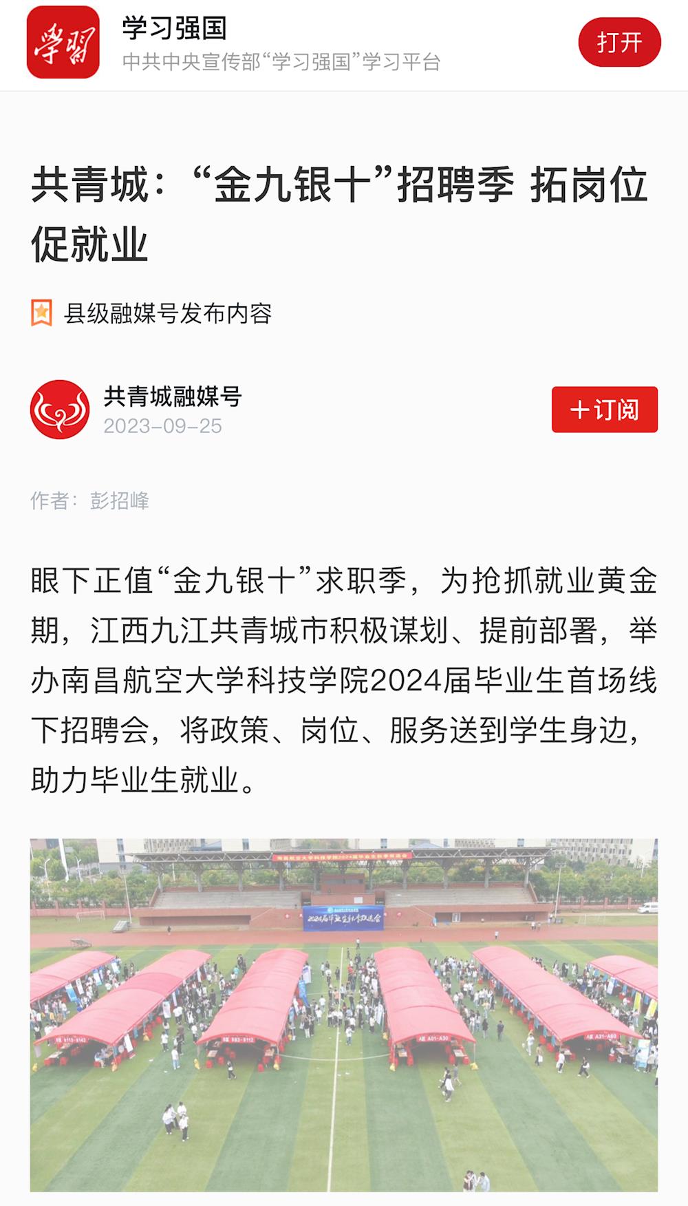 d76f9a6cfd874a78b7b7803cd93cd59e.jpg