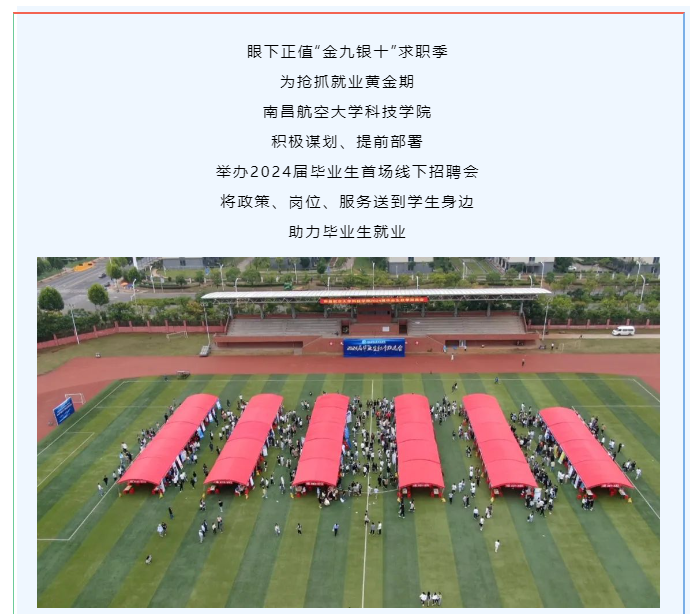 f0fc996da62b4db8a8ecc8eb4c9272c2.png