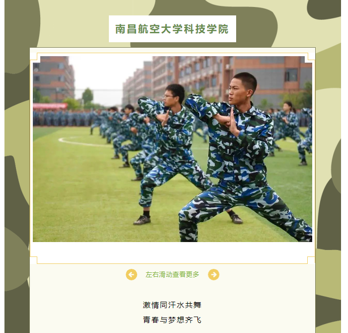 42e63a6163b5493c95e1ac7ea2c29da9.png