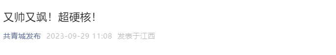 b9358233a3d140fc81873c52e154b07f.png