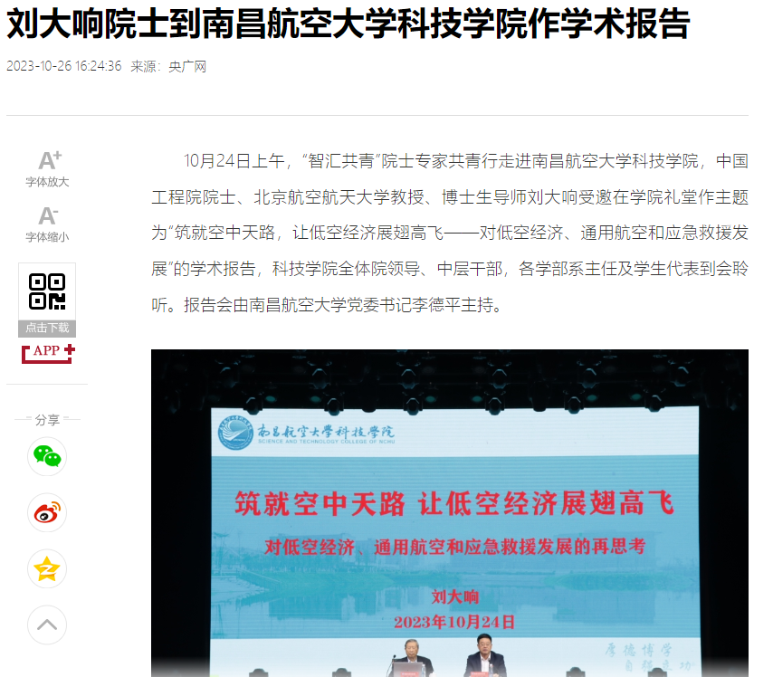 83fed52439a24749b206ded286efcce9.png