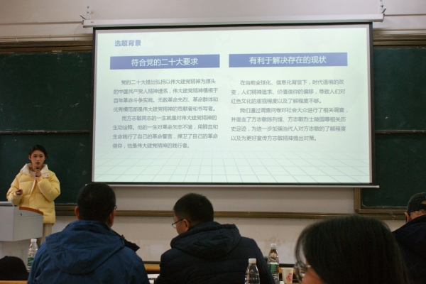 10eee3a11e7145adb0a6c85634fc6d3a.jpg