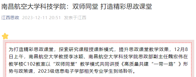 6aec2acb26594350b2d316070d5afe6d.png