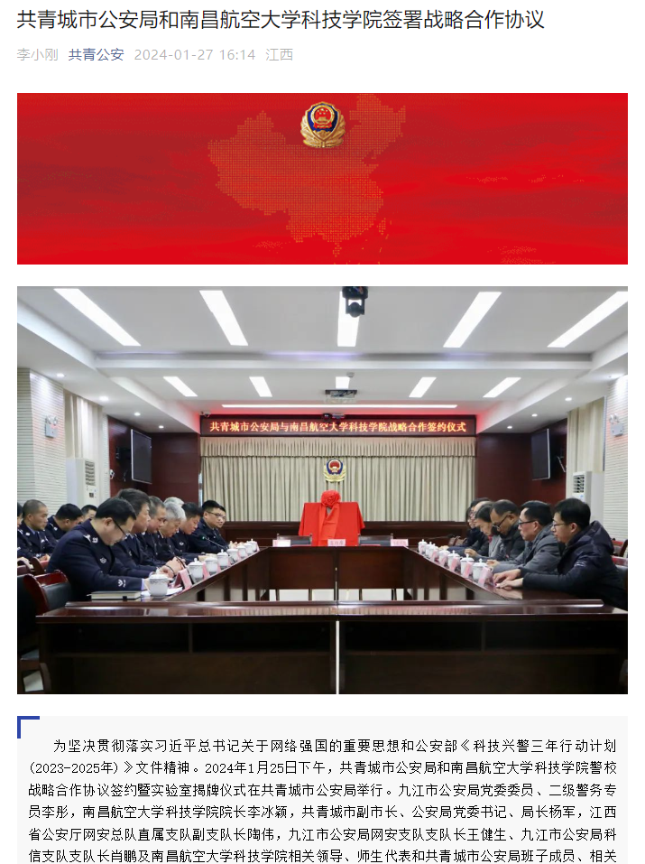 20dfc654e42b4d158bc20118ffa06abe.png