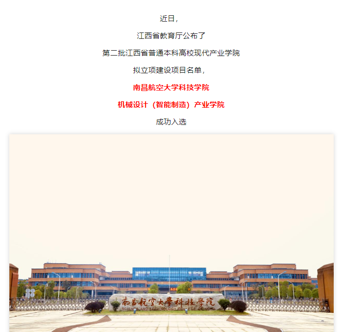 7955cad2287d4db1ae8fe3e856391e32.png
