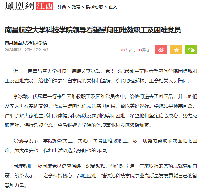 ca9aea18b23e403f8e1b1961bb56c0b8.png