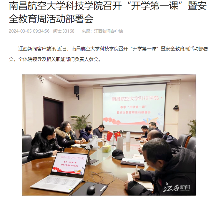 39cfd02fa78d44bbbb55be5fb04fb93c.png