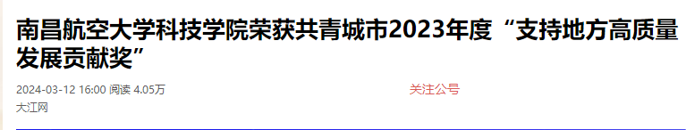 0cc994ca588b47c8b7a122b357f31049.png