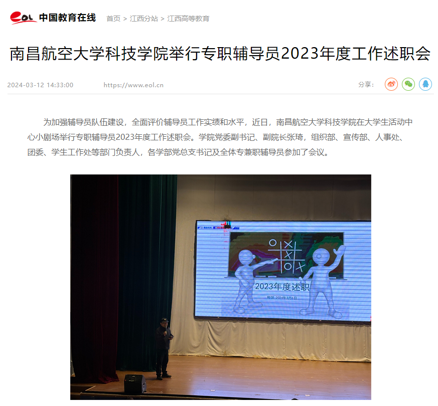 d40eee4595d2478b8d67197ed515d563.png