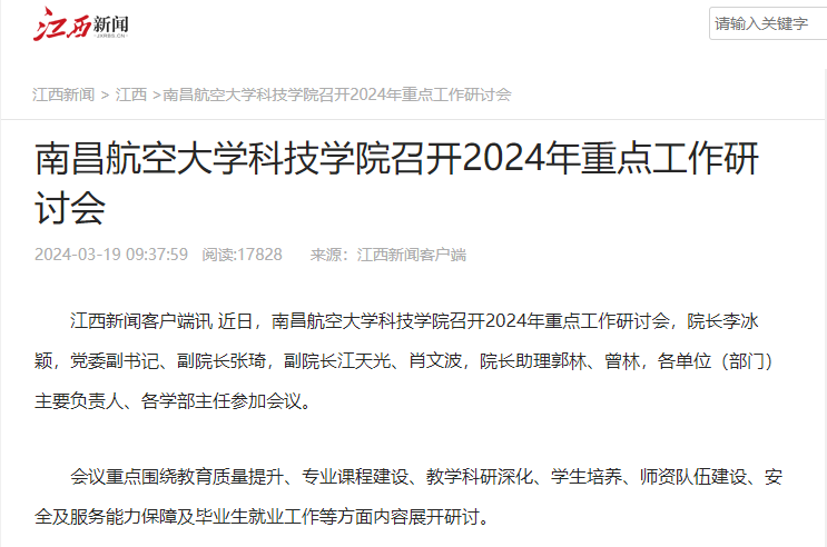 107e992165ab45aabd1b9abe4c65d079.png